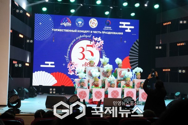 주카자흐스탄한국문화원, 악토베 고려인협회 35주년 계기 문화행사 {사진제공=주카자흐스탄 한국문화원]