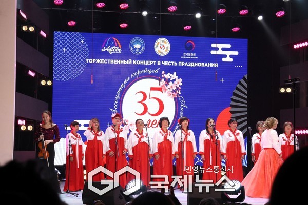 주카자흐스탄한국문화원, 악토베 고려인협회 35주년 계기 문화행사 {사진제공=주카자흐스탄 한국문화원]