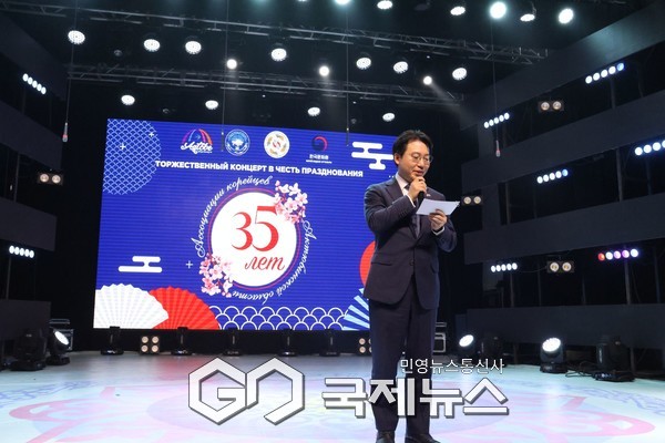 주카자흐스탄한국문화원, 악토베 고려인협회 35주년 계기 문화행사 {사진제공=주카자흐스탄 한국문화원]