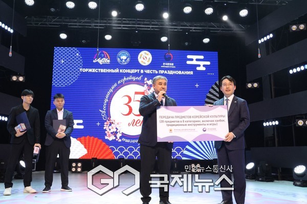 주카자흐스탄한국문화원, 악토베 고려인협회 35주년 계기 문화행사 {사진제공=주카자흐스탄 한국문화원]
