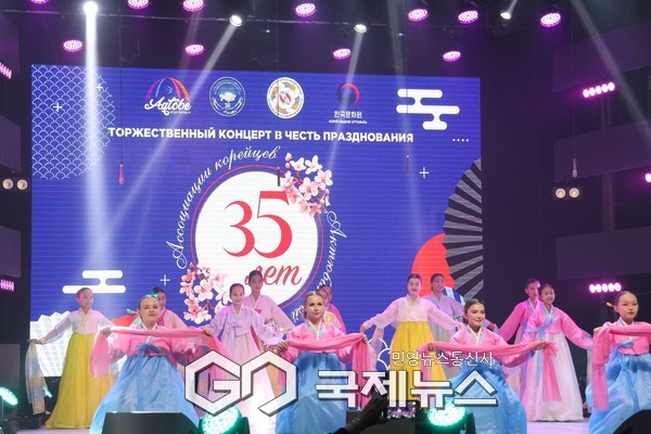 주카자흐스탄한국문화원, 악토베 고려인협회 35주년 계기 문화행사 {사진제공=주카자흐스탄 한국문화원]