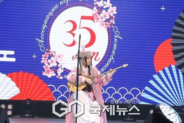 주카자흐스탄한국문화원, 악토베 고려인협회 35주년 계기 문화행사 {사진제공=주카자흐스탄 한국문화원]