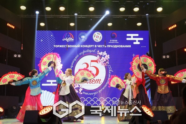 주카자흐스탄한국문화원, 악토베 고려인협회 35주년 계기 문화행사 {사진제공=주카자흐스탄 한국문화원]