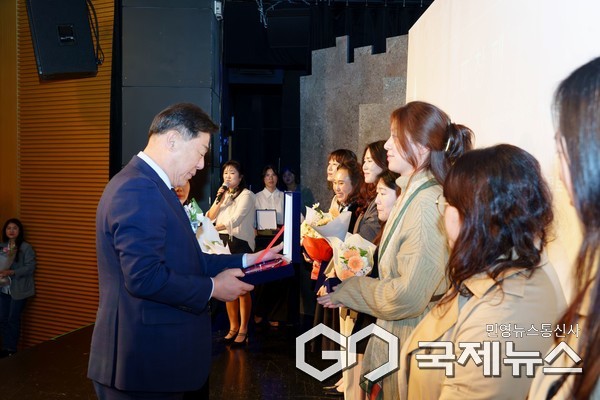 (사진제공=동구) 민간·가정어린이집 연합회 ‘보육인의 밤’ 행사