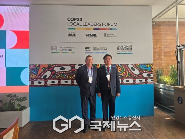 남호주 기후환경특별고문 닐맥팔레인/충남도청 제공