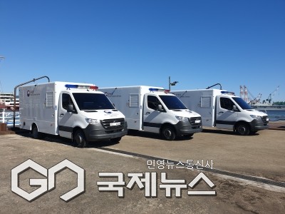신규 도입 차량형검색기/제공=부산세관