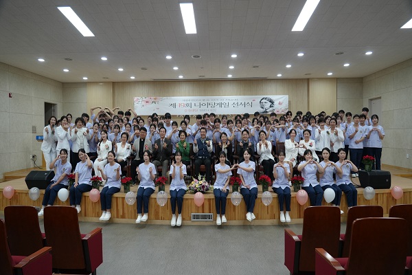 (제공=극동대학교)