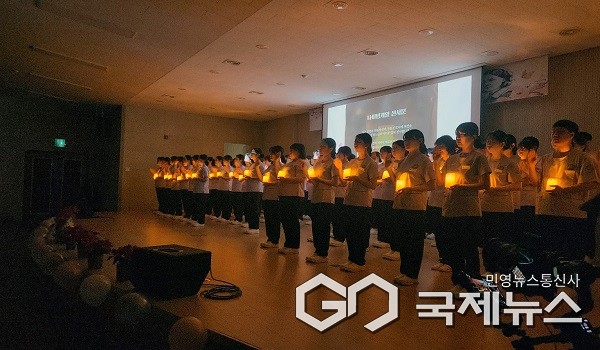 (제공=극동대학교)