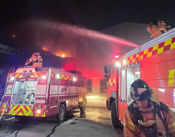 사진/경기소방본부