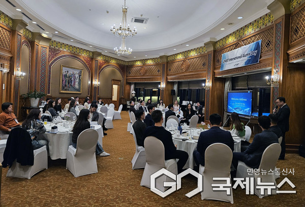 (사진제공= UNIST) 배성철 UNIST 교학부총장이 '제1회 국제 동문의 날 행사' 환영사를 전하고 있다