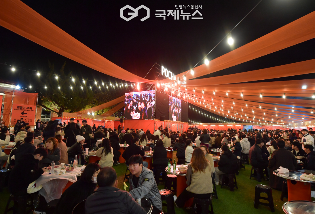 (제공=경주시) 지난해 열린 윈터포차 라이트 현장