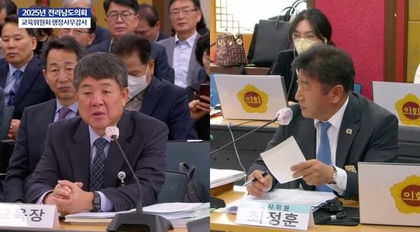 전남도의회 최정훈 의원(더불어민주당, 목포4)은 지난 6일, 제395회 제2차 정례회 전남도 순천교육지원청 행정사무감사에서 형식적으로 운영되고 있는 학교 자율장학 실태를 지적했다.@전남도교육청