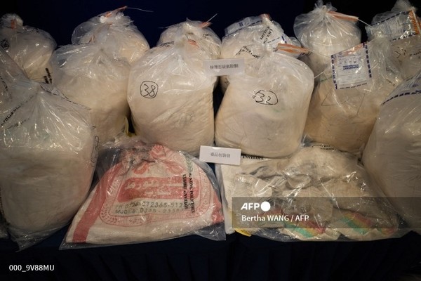 (위 사진은 기사 내용과 무관함) 케타민. 사진제공/AFP통신