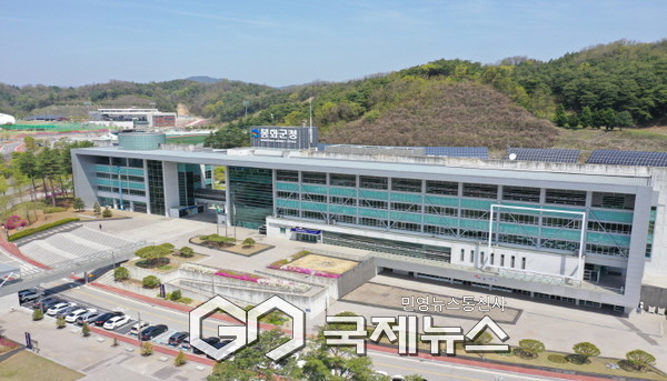 봉화군, 적십자회비 모금 우수 행정기관 장려상 수상