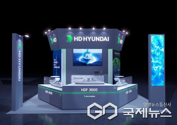 (사진제공=HD현대중공업) 태국 전시 부스 조감도1