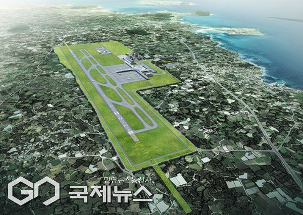 제주 제2공항 건설계획이 발표된 지 10년, 여전히 찬반 갈등이 이어지는 가운데 국토교통부가 환경영향평가 재조사와 항공수요 재검증 등 ‘절차의 신뢰 회복’을 해법으로 제시했다.[사진=국제뉴스 제주본부 DB]