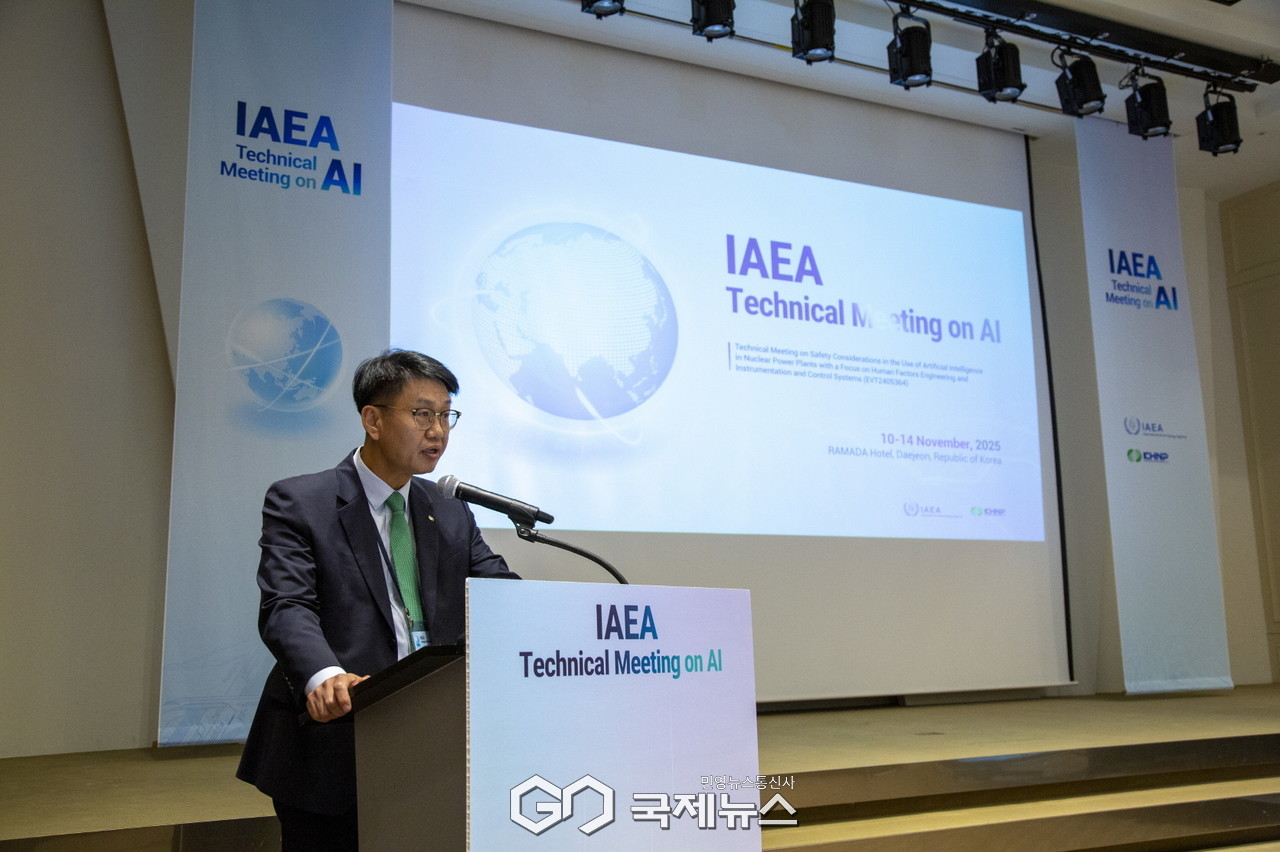 (제공=한수원) IAEA 기술회의, 환영사 하는 신호철 한수원 중앙연구원장