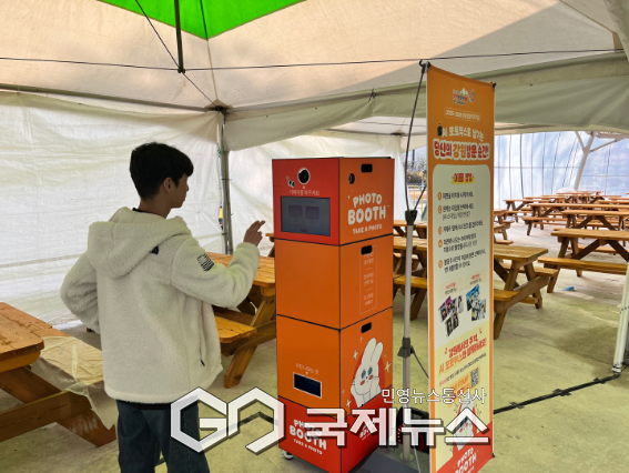 ▼사진=평창 고랭지 김장 축제