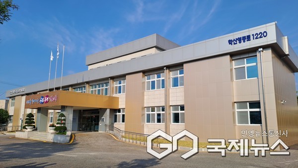 영동교육청 청사 전경.