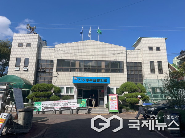 진주 동부보훈회관 사진/진주시