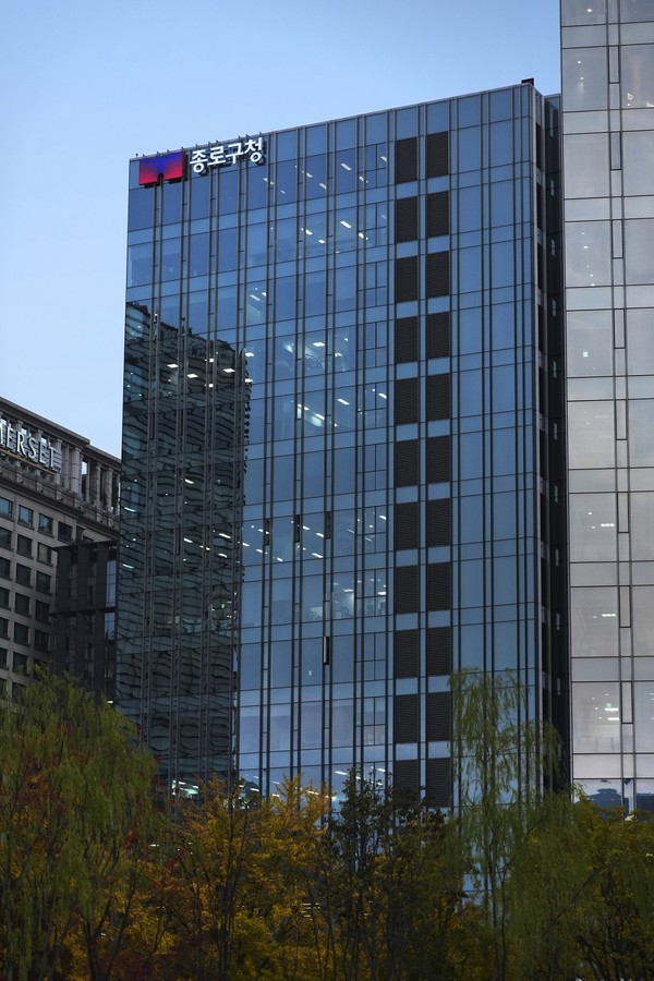 임시청사 전경(사진=종로구청 제공)