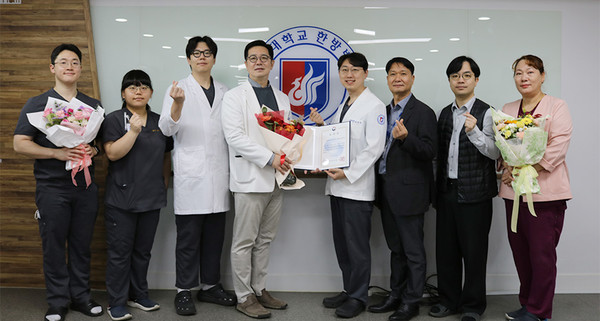 원광대 한방병원, 2025년 대한민국 나눔국민대상 보건복지부장관 표창 수상(사진=원광대학교 제공)