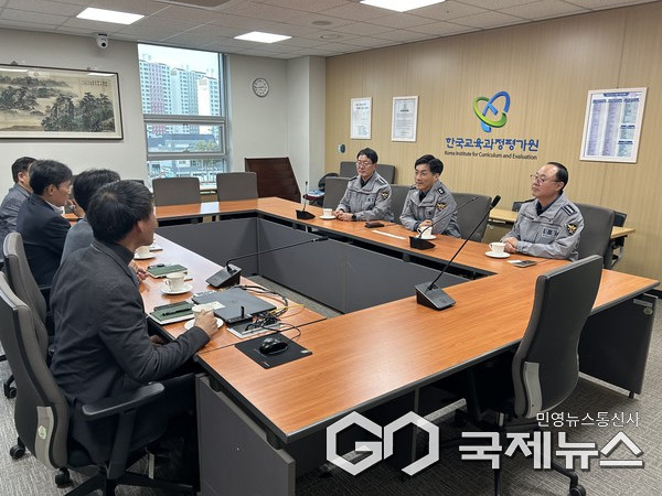 (제공=충북경찰청)