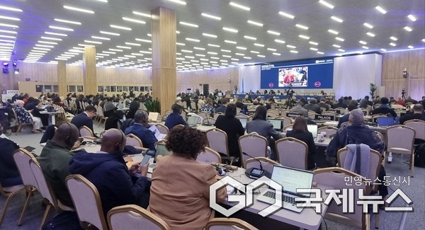 세계무술연맹, 제43차 유네스코 총회 모습(사진=세계무술연맹)