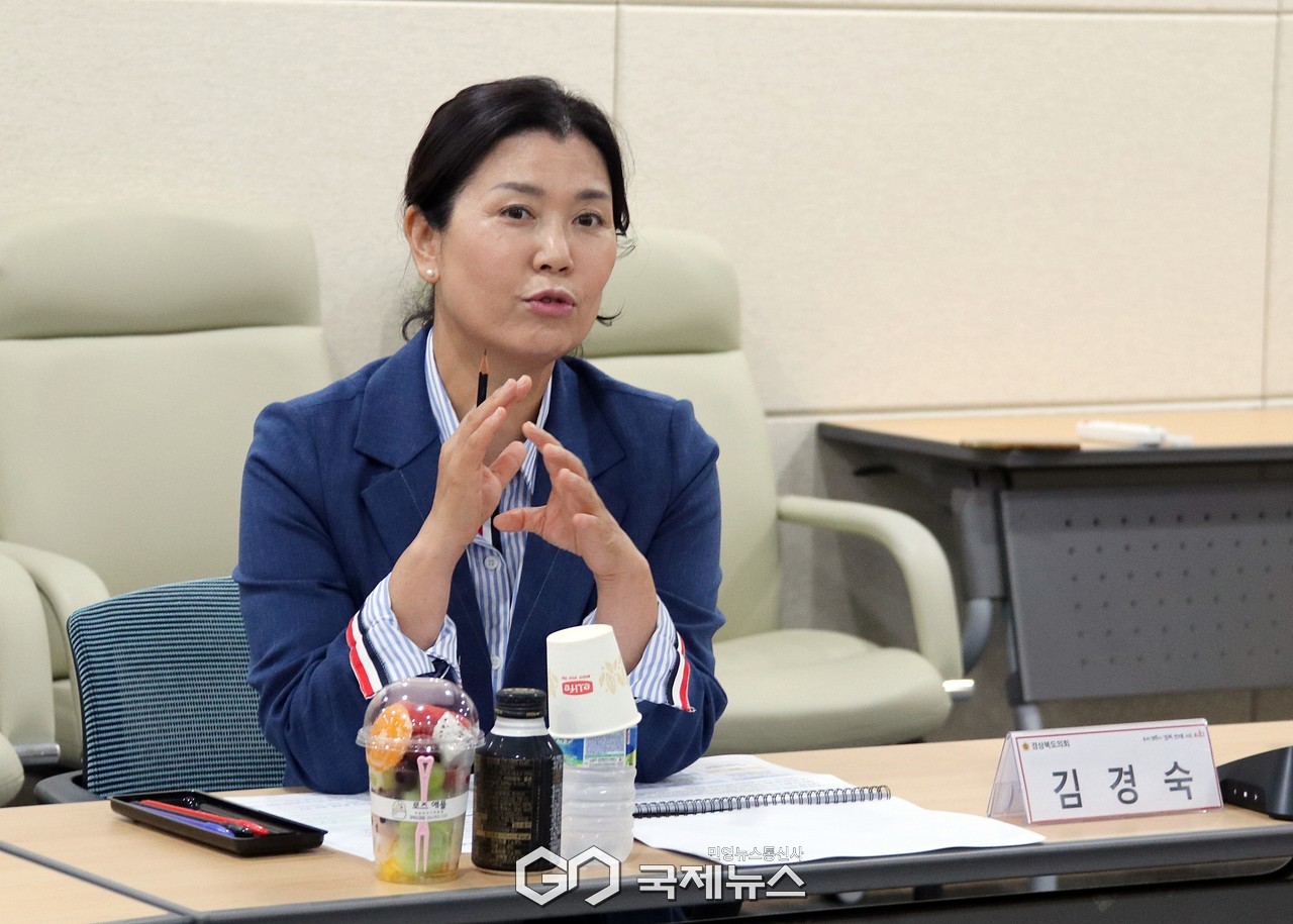 (제공=경북도의회) 김경숙 의원