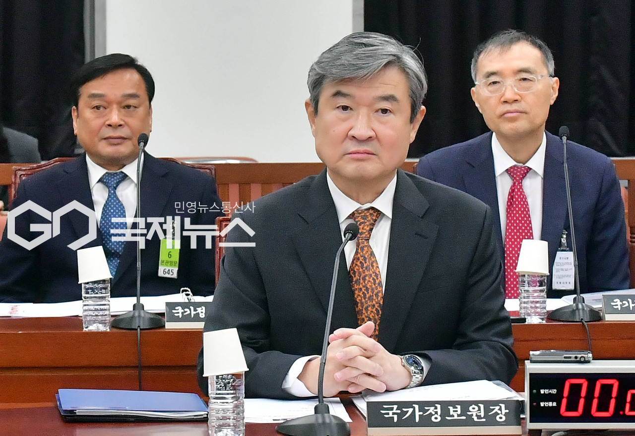 조태용 전 국가정보원장/국제뉴스DB