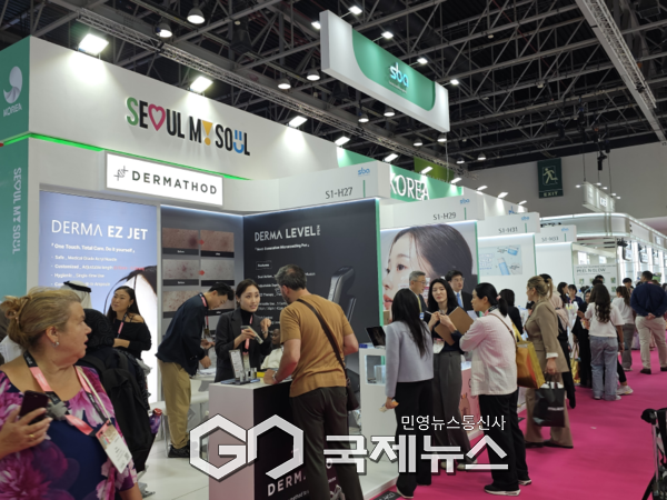 서울경제진흥원(SBA)이 10월 27일부터 29일까지 아랍에미리트 두바이에서 열린 ‘2025 두바이 뷰티월드’ 미용 전시회에 마련한 서울관 [사진제공=서울경제진흥원]