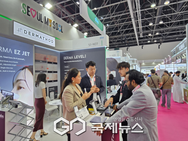 서울관 참가기업이 바이어와 상담을 진행 중인 모습 [사진제공=서울경제진흥원]