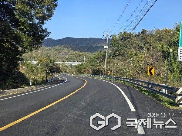 (제공=영동군청)