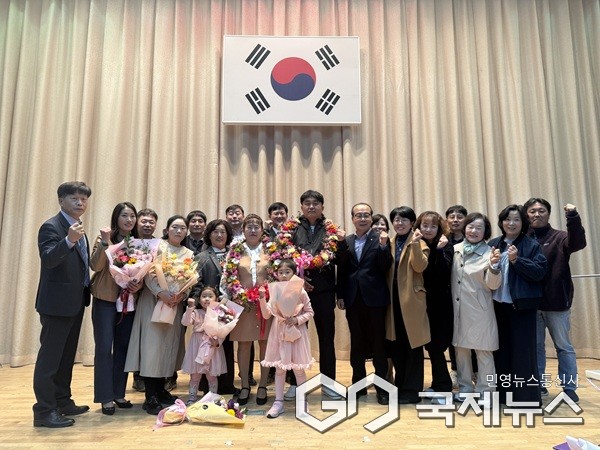 (제공=괴산군청)