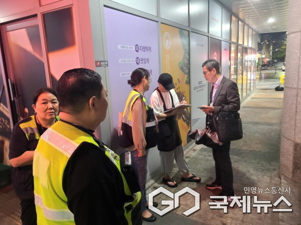 용인시 금연구역 점검·단속 모습(사진=용인시)