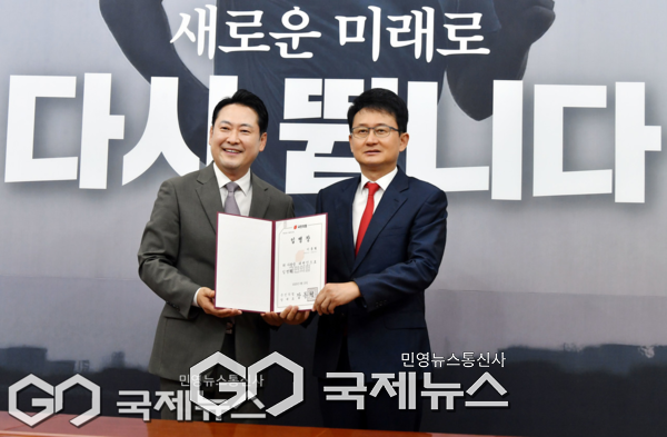 ▲국민의힘 이충영 대변인 사진=국제뉴스 이용우기자