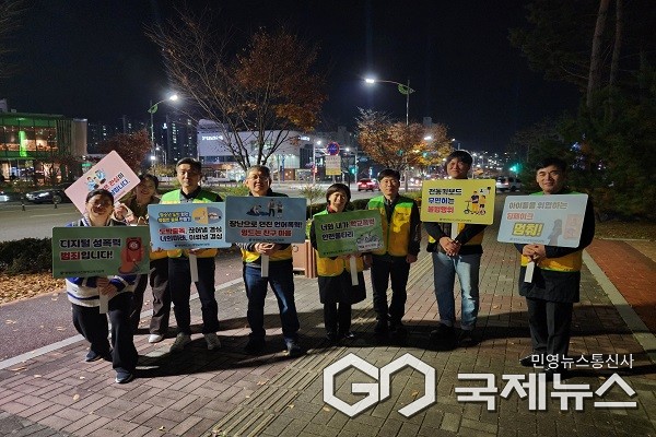 (제공=괴산증평교육지원청)