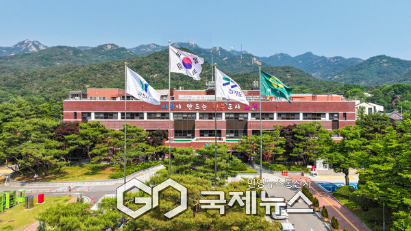 ▲ 과천시청 전경