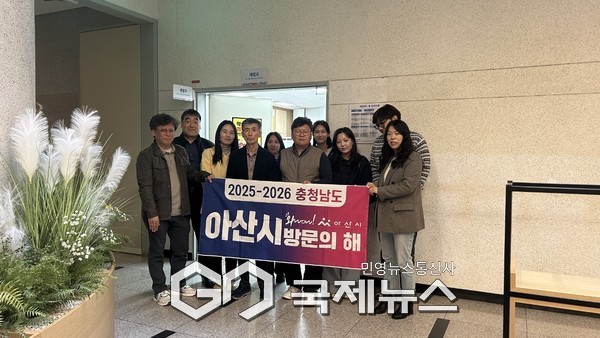 사진/아산시 제공