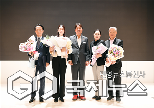 유공자 표창 수여식 기념촬영 모습/제공=동래구청