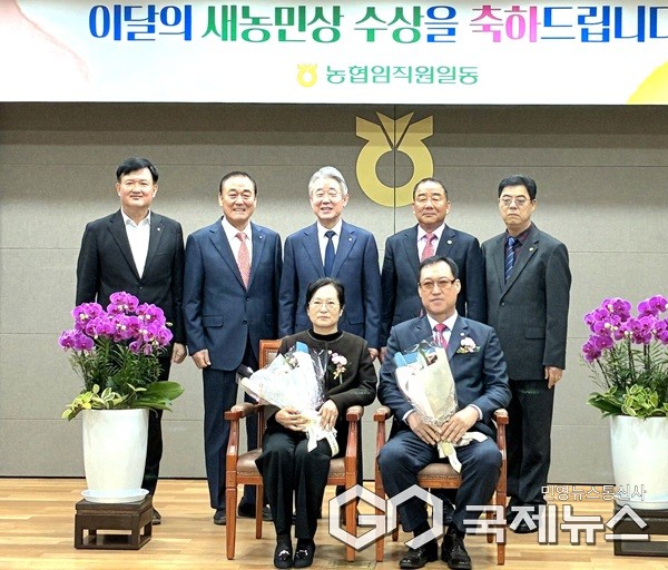 (제공=충북농협)