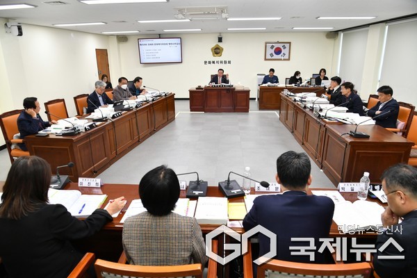 (사진제공=경남도의회) 경남도의회 문화복지위원회가 11월 11일 오후 문화체육국의 체육지원과 및 직속기관, 공공기관 대상으로 하는 행정사무감사를 진행하고 있다
