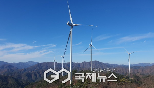 봉화 석포면‘오미산 풍력발전단지’ 준공 기념 행사 열려