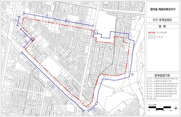 원미동 재정비촉진지구 경계(안) 이미지=부천시 제공