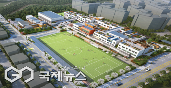 ‘(가칭) 아라월평초중학교 조감도.[사진=제주도교육청]