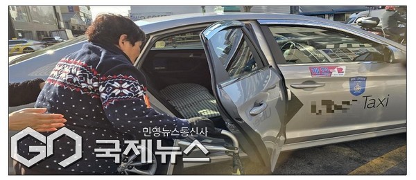 부산 중구가 의료급여 수급자의 병원 외래 진료 시 재가 의료급여 이동지원서비스(택시비 지원)를 제공한다/제공=중구청