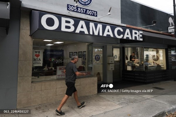 사진제공/AFP통신