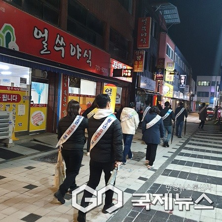 (제공=옥천군청)