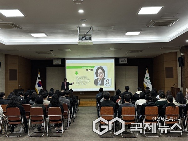 (제공=괴산군청)