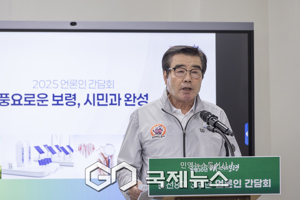 김동일 충남 보령시장. 국제뉴스DB